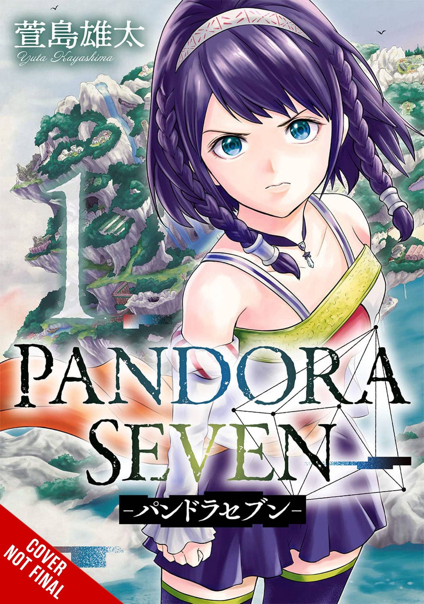 Pandora Seven GN vol 1